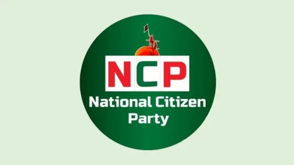 আওয়ামী লীগ নিষিদ্ধের প্রতিক্রিয়ায় যা বলল এনসিপি 