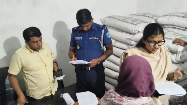 স্বেচ্ছাসেবক দল নেতা ওএমএস ডিলারকে ৩ মাসের কারাদন্ড