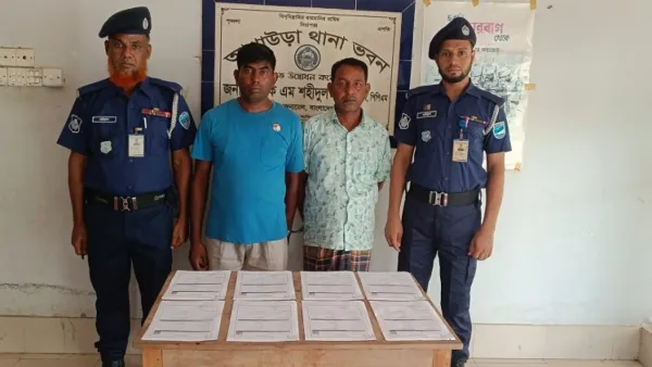 আখাউড়ায় দুই টিকেট কালোবাজারি গ্রেপ্তার