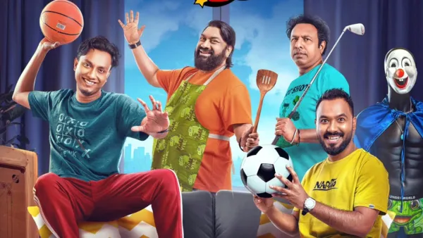 পোস্টার প্রকাশ, আসছে ‘ব্যাচেলর পয়েন্ট’র নতুন সিজন