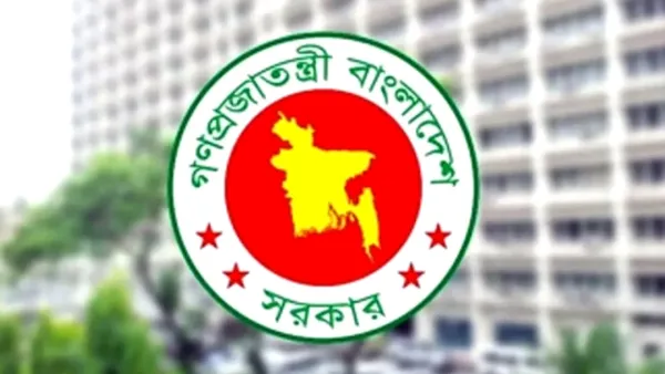 ২০ শতাংশ মহার্ঘ ভাতা পাচ্ছেন সরকারি কর্মীরা