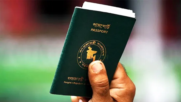 পাসপোর্ট ব্লক করার তালিকা বড় হচ্ছে