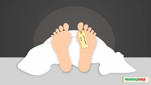 ঢাকা ময়মনসিংহ মহাসড়কে গাড়ির ধাক্কায় এক নারী নিহত 