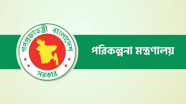 মেয়াদ শেষে প্রকল্পের অগ্রগতি মাত্র ৩৮ শতাংশ