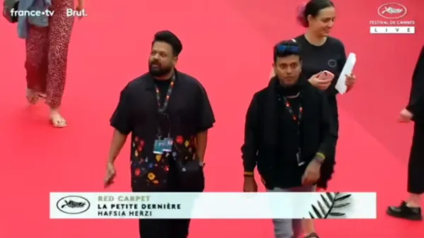 কানের লাল গালিচায় বাংলাদেশি সিনেমার ঐতিহাসিক মুহূর্ত