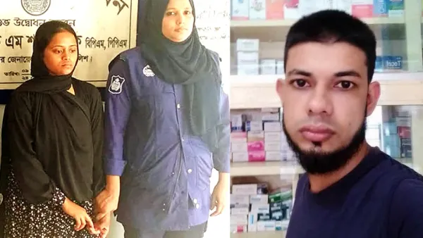 আট দিনের সংসার, ঘুমের ওষুধ খাইয়ে স্বামীকে হত্যা করল স্ত্রী
