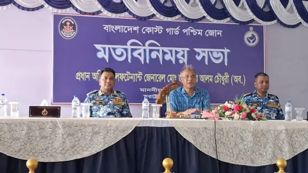 কোস্ট গার্ডকে অত্যাধুনিক হেলিকপ্টার দেওয়ার পরিকল্পনা সরকারের