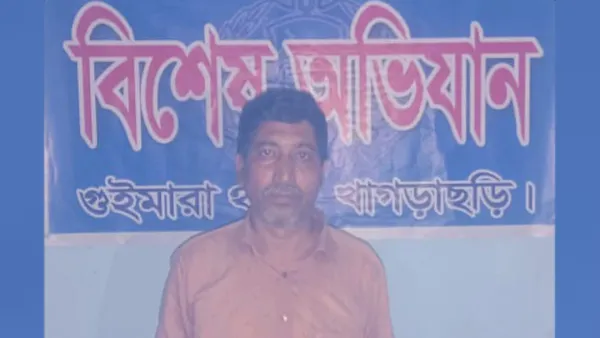 গুইমারাতে নিষিদ্ধ সংগঠন আ. লীগ সভাপতি আটক