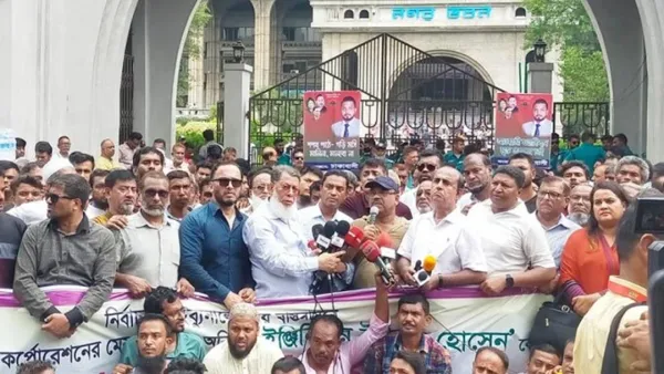 সোমবার নগর ভবনে ‘ব্লকেড’ কর্মসূচি ঘোষণা