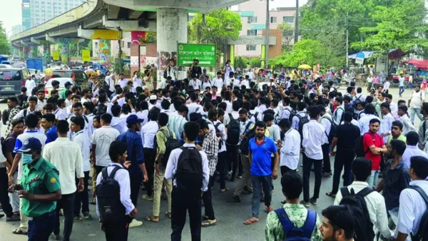 সব পলিটেকনিক শিক্ষার্থী বিক্ষোভে