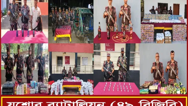 বিজিবির অভিযানে দুই কোটি টাকার চোরাই পণ্য জব্দ