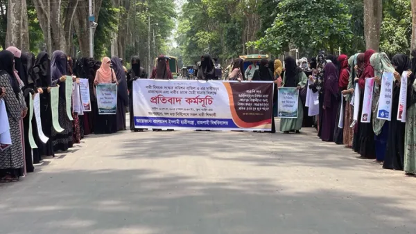 নারী সংস্কার কমিশন পুনর্গঠনসহ ৪ দাবি রাবি ছাত্রী সংস্থার