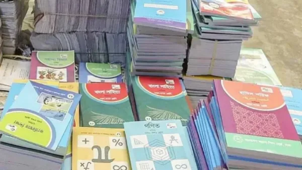 জালিয়াতি বন্ধে পাঠ্যবইয়ের প্রকৃত চাহিদা নিরূপণ হচ্ছে