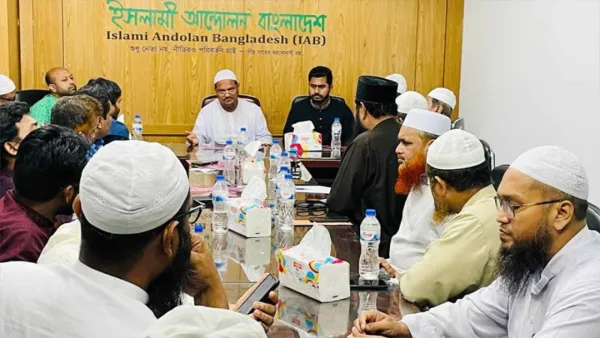 মধ্যরাতে ফ্যাসিবাদবিরোধী ৫ দলের জরুরি বৈঠক