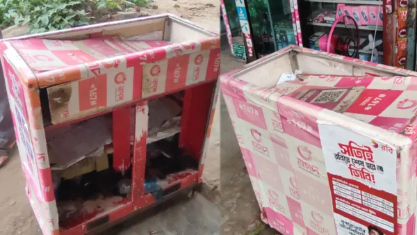 বিএনপি নেতার ব্যবসা প্রতিষ্ঠানে আ. লীগ নেতার হামলা