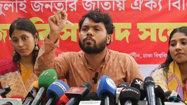 ‘এনসিপি জুলাইকে কুক্ষিগত করেছে, ঐক্য তারাই নষ্ট করেছে’