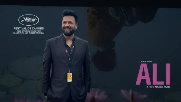 কানে ইতিহাস গড়ল বাংলাদেশের ‘আলী’