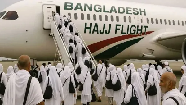 সৌদি আরবে পৌঁছেছেন ৫৯ হাজার ১০১ হজযাত্রী