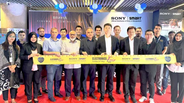রাজধানীতে ঈদ উপলক্ষ্যে সনি-স্মার্ট ইলেকট্রনিকস মেলা শুরু