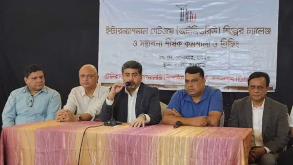 এটুপি এসএমএস থেকে ২০০ কোটি টাকা রাজস্ব হারাচ্ছে সরকার 