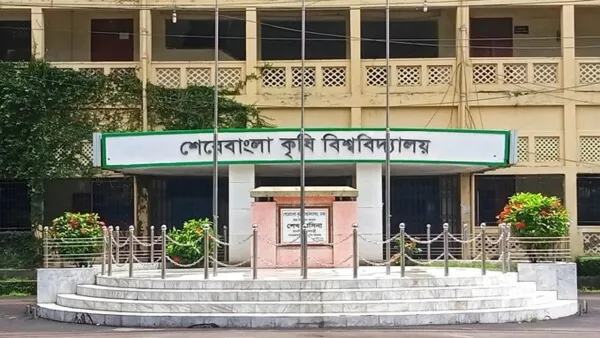 ৩ লক্ষাধিক টাকা ভাড়া আদায়ে জমা মাত্র ৫৬ হাজার, উচ্চ দ্রব্যমূল্যে দুর্ভোগে শিক্ষার্থীরা