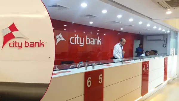 অভিজ্ঞতা ছাড়াই চাকরির সুযোগ দিচ্ছে সিটি ব্যাংক