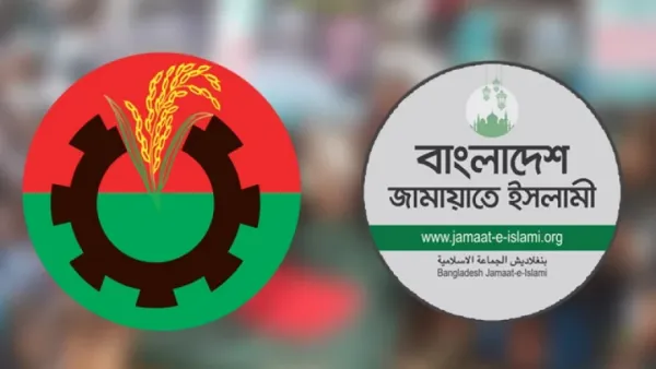 প্রত্যাহার করতে সরকারকে ১৬০০ মামলার তালিকা দিয়েছে বিএনপি, জামায়াত ১২০০ 