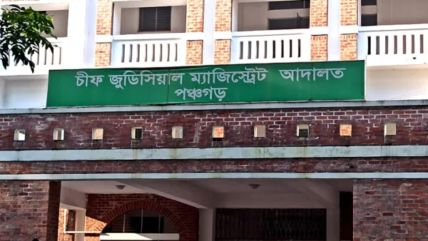 স্কুলছাত্রীকে ধর্ষণের দায়ে ছয়জনের যাবজ্জীবন