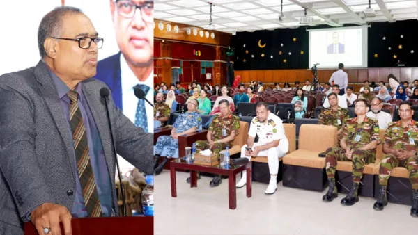 বিইউপিতে কাজী নজরুল ইসলামের জন্মজয়ন্তী উদযাপন