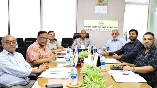 শিপার্স কাউন্সিলের পরিচালনা পর্ষদের ২য় সভা অনুষ্ঠিত