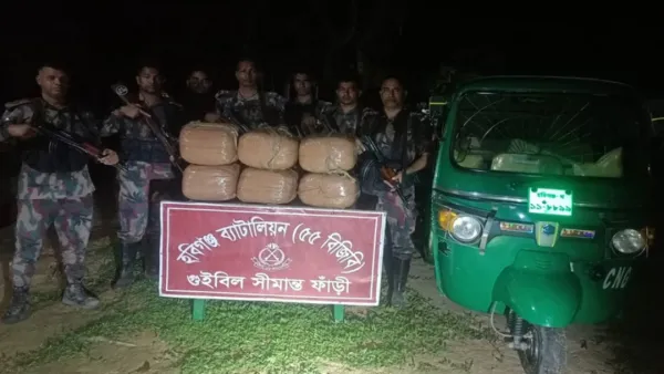 হবিগঞ্জে অর্ধ কোটি টাকা মূল্যের ভারতীয় পণ্য আটক 