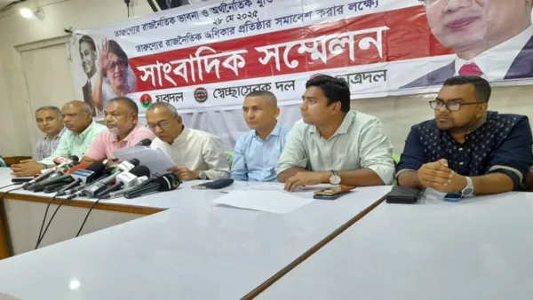 ‘ছাত্রশিবির প্রতিটি ক্যাম্পাসে দখলদারিত্বের রাজনীতি শুরু করেছে ’ 