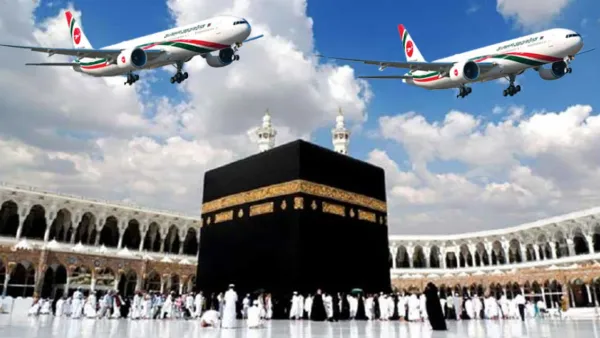 ৭২ হাজারের বেশি হজযাত্রী সৌদি পৌঁছেছেন 