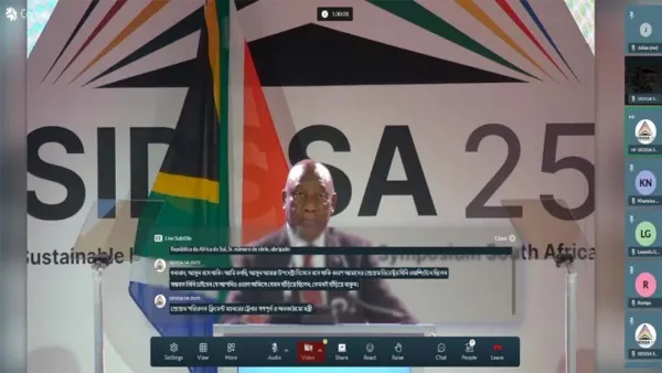 বাংলাদেশি প্রযুক্তির অনন্য অর্জন, কনভেতে হল জি২০-র সিডসসা সভা