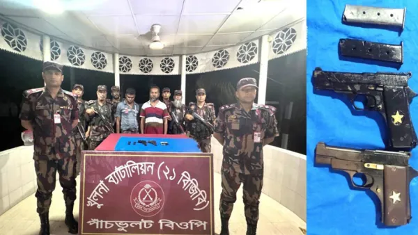 শার্শা সীমান্তে বিদেশি পিস্তলসহ আটক ২