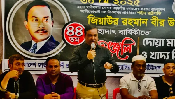 জিয়া সর্বকালের সর্বশ্রেষ্ঠ সৎ শাসক: কাদের গনি চৌধুরী 