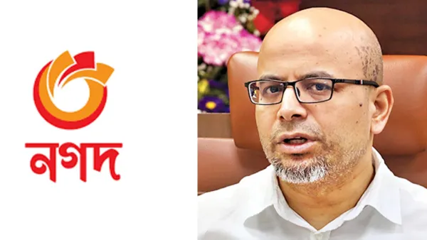 নগদের অর্থ সরানোর অভিযোগ নিয়ে যা বললেন প্রধান উপদেষ্টার বিশেষ সহকারী 