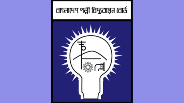 ঝড়-বৃষ্টিতে পল্লীবিদ্যুৎ কর্মীদের জন্য বিশেষ নির্দেশনা
