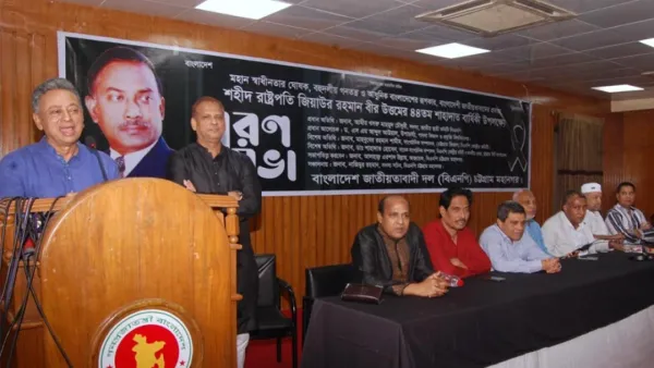 বিদেশে নয়, দেশের ভেতরেই সমস্যার সমাধান করতে হবে: আমীর খসরু 