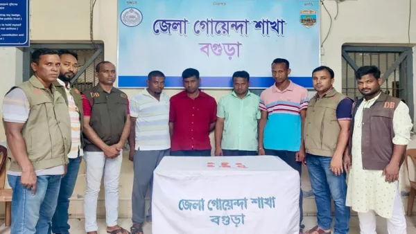 ৩ পুলিশ ও আনসার ইয়াবাসহ গ্রেপ্তার 