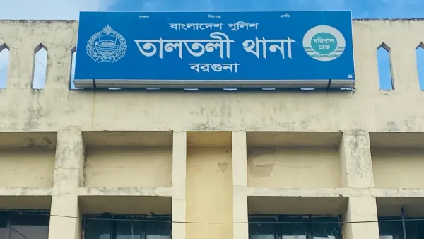 ঘূর্ণিঝড়ে ছিঁড়ে যাওয়া বৈদ্যুতিক তারে গৃহবধূর মৃত্যু