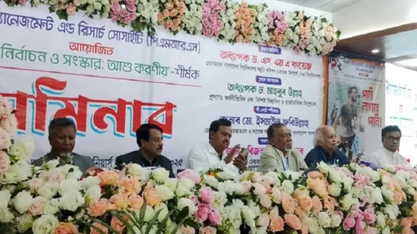 আমরা কেন নিজেদের মধ্যে বিভেদ সৃষ্টি করব: ড. এস এম ফায়েজ