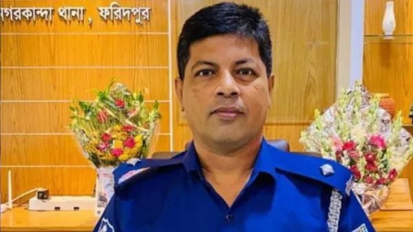 প্রত্যাহার করা হল নগরকান্দা থানার ওসিকে