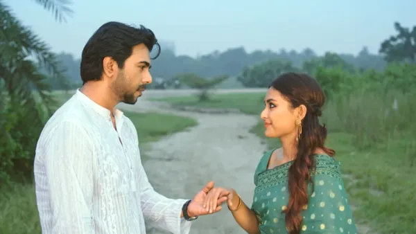 ঈদে ‘চিঠি দিও’