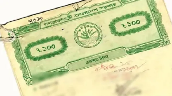 জমি কেনা-বেচার নিবন্ধন খরচ কমবে 