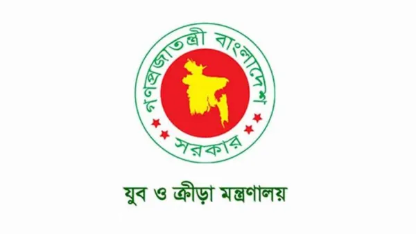 ক্রীড়াঙ্গনে ২৪২৩ কোটি টাকার বাজেট প্রস্তাব