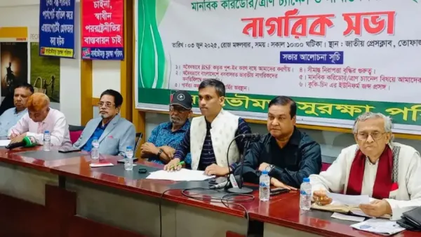 পুশইন করে ভারত বাংলাদেশে অস্থিতিশীল পরিস্থিতি সৃষ্টি করতে চায়: কাদের গনি চৌধুরী 