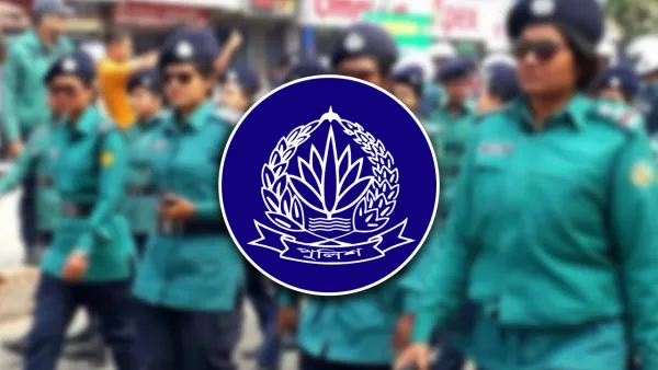 ঈদে পুলিশের ছুটি বাতিল 