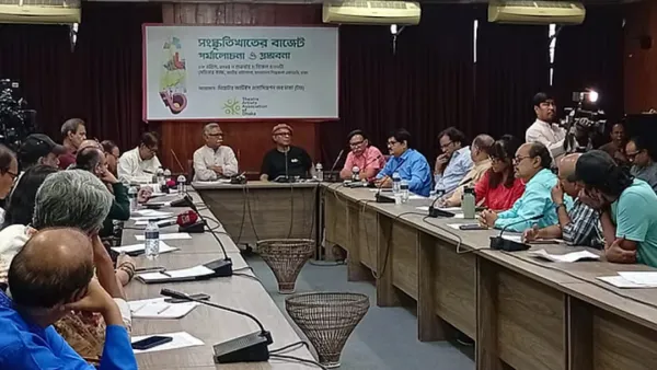 সংস্কৃতি খাতটি অবহেলিত হচ্ছে: টাড