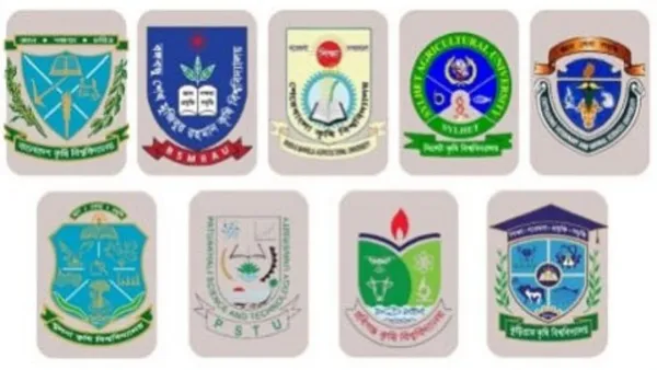 কৃষি গুচ্ছের চতুর্থ অটো মাইগ্রেশনের ফলাফলের তারিখ ঘোষণা 